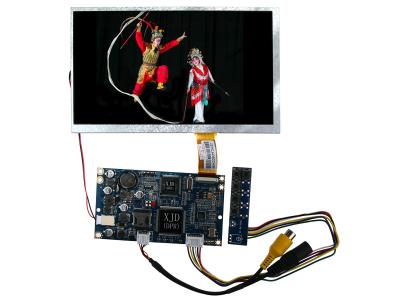  LCD JDLP7.0" 480x234 AVin + mem 700pic